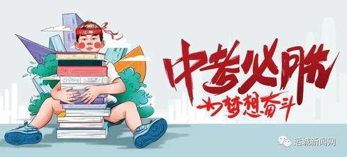 佛山文员爆料最新消息,揭秘企业真实状况！