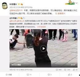 爆料韩国现状视频大全最新,最新爆料视频大盘点